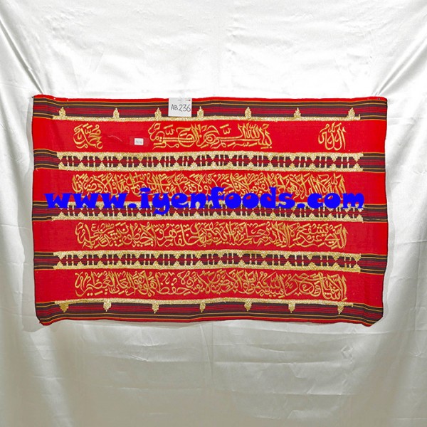AB236 HIASAN DINDING AYAT KOMBINASI TAPIS MOTIF KERANGKA